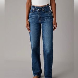 American Eagle Strigid Straight Baggy Jeans.